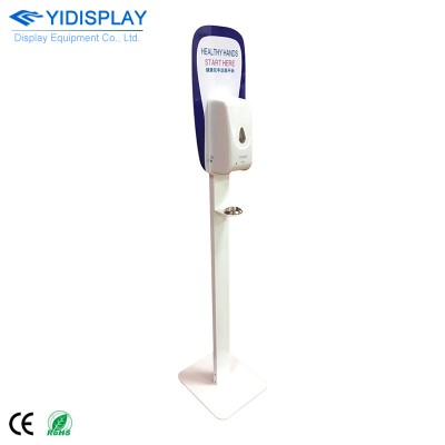 Hot sale stand touchless automatic soap dispenser standing automatic hand sanitizer dispenser